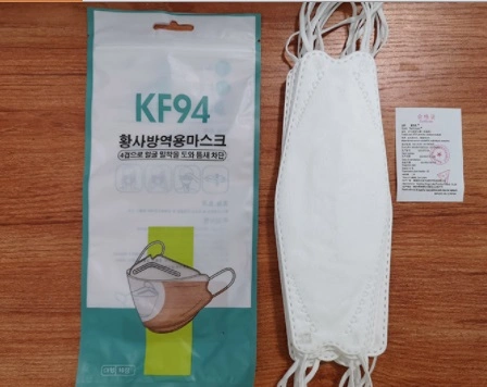 New Portable 94% Filtration Korean Face 4ply 3D Nonwoven Mask