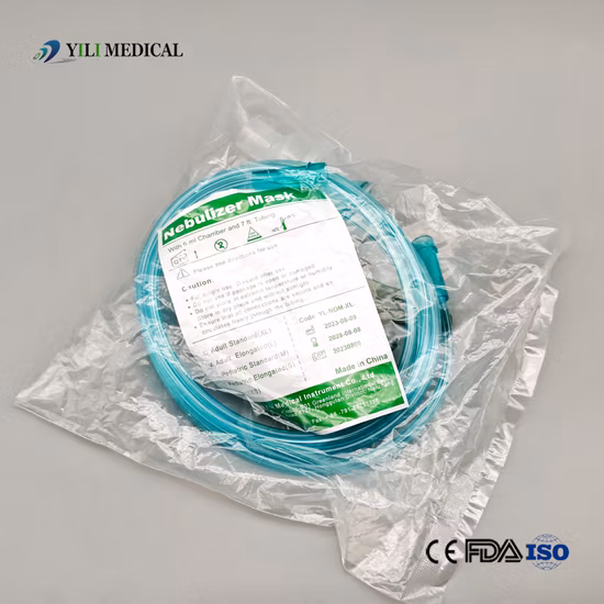 Bm® High Quality Disposable Medical PVC Oxygen Mask with Tube ISO13485 CE FDA